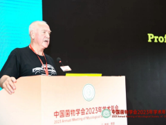 Kevin David Hyde校友会成立一周年 将举办线上学术研讨会