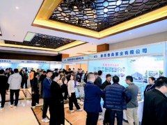 赞助征集倒计时|2026陕西省食用菌产业年会