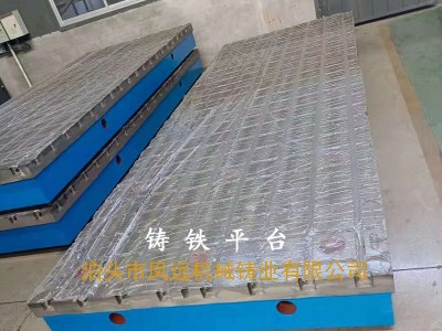 铸铁平台 铸铁工作台