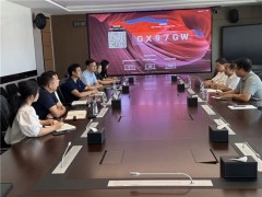 今升农业有机珍稀菌菇即将入驻华润万家Olé精品超市