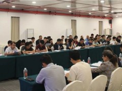 中国菌物学会虫草产业分会2026年换届工作会议在辽宁沈阳召开