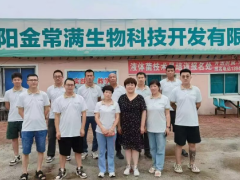 从一个人到百人团队：白淑艳的“菌”业蓝图